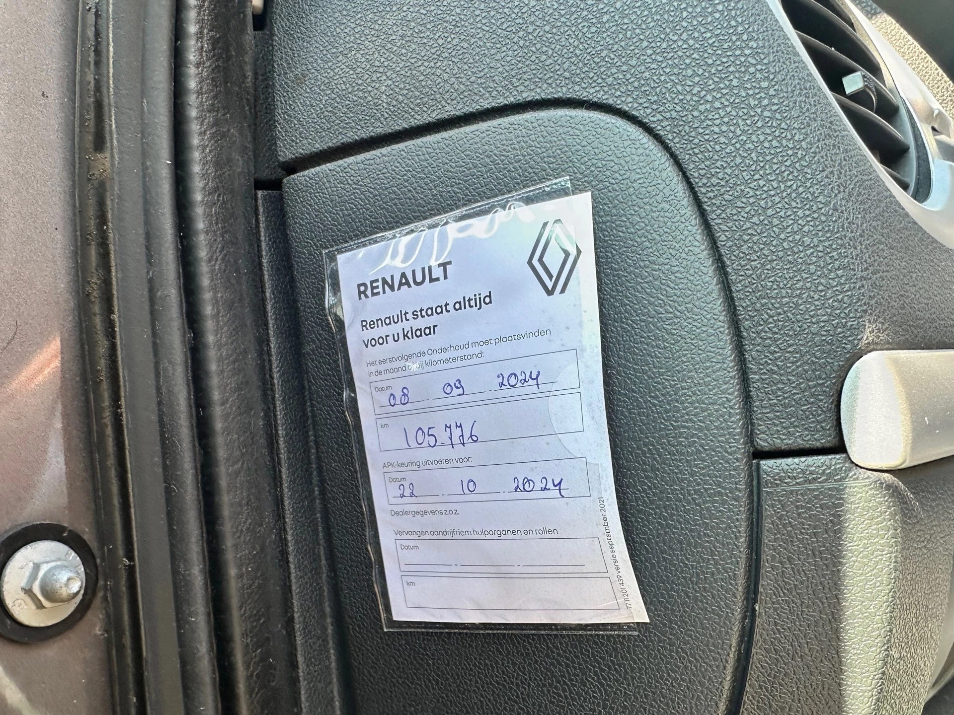 Hoofdafbeelding Renault Clio