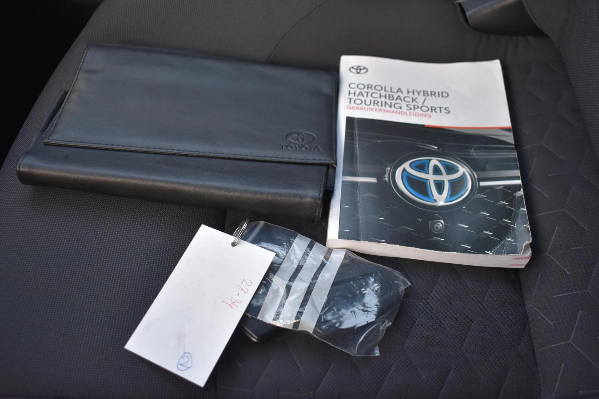 Hoofdafbeelding Toyota Corolla Touring Sports