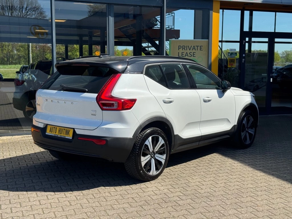 Hoofdafbeelding Volvo XC40