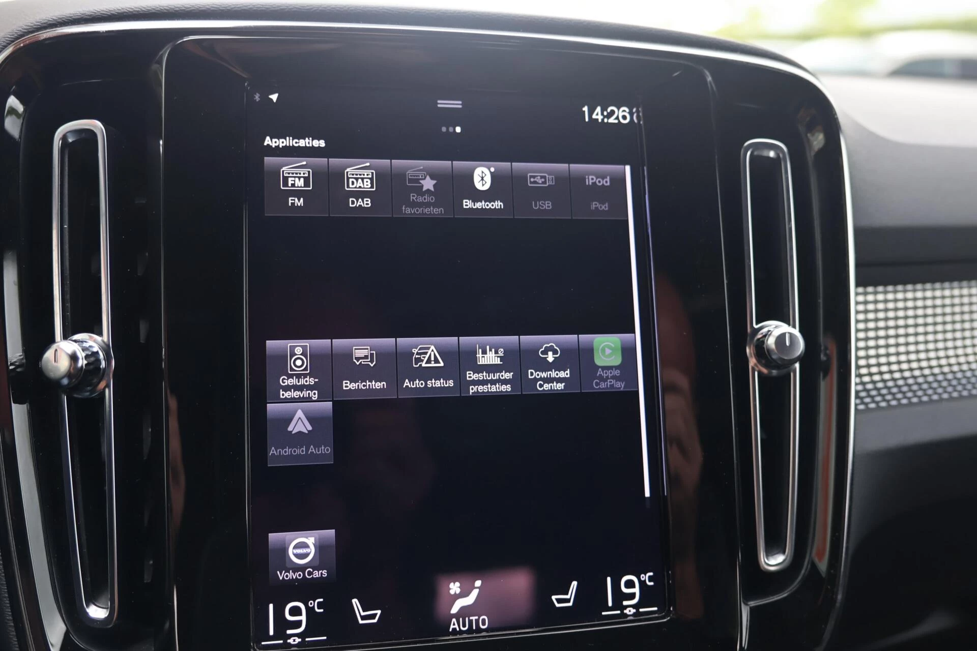 Hoofdafbeelding Volvo XC40