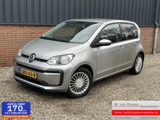 Volkswagen Up! 1.0 TSI 90PK BMT 5-Drs Audio+DAB/Cruise/Airco