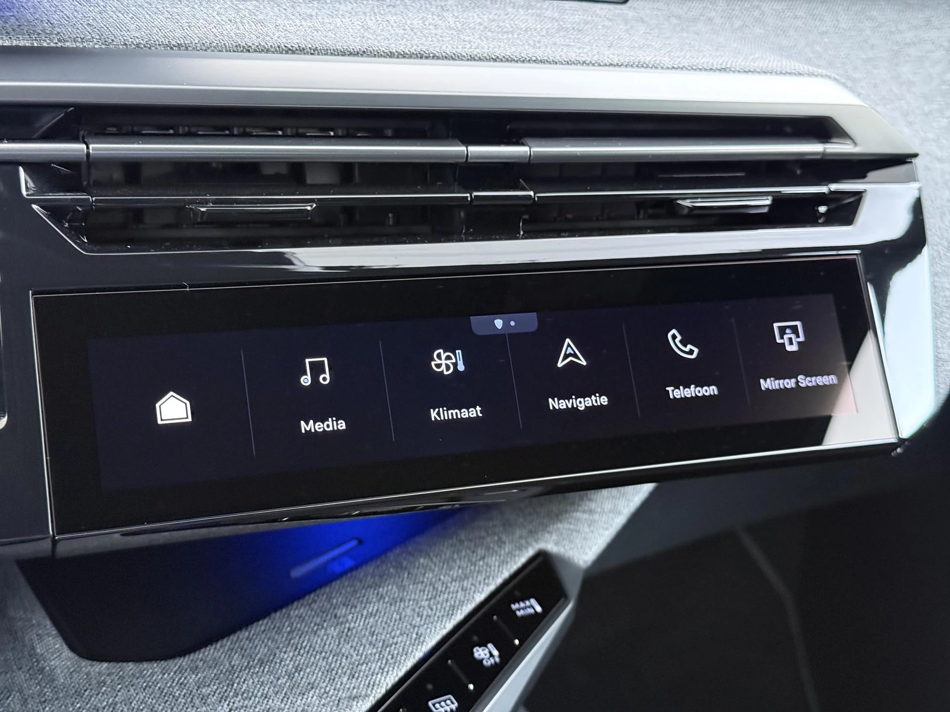 Hoofdafbeelding Peugeot e-3008