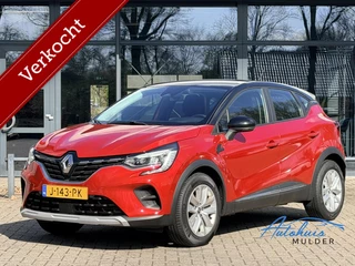 Renault Captur 1.0 TCe 100 Zen | Cruise Control | Apple CarPlay | Airco