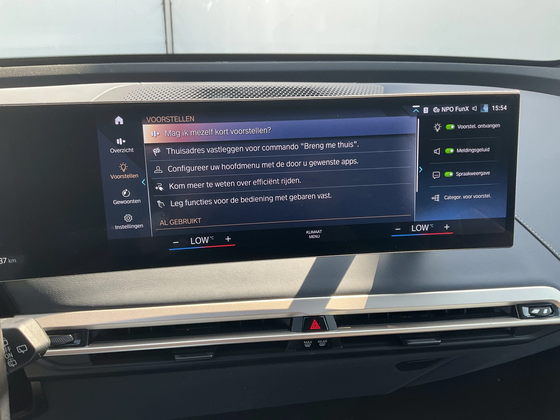 Hoofdafbeelding BMW iX