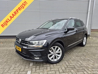 Hoofdafbeelding Volkswagen Tiguan Volkswagen Tiguan 1.5 TSI ACT Comfortline Business,automaat,Elec.trekhaak,Navigatie,stoelverwarming,parkeersensoren,