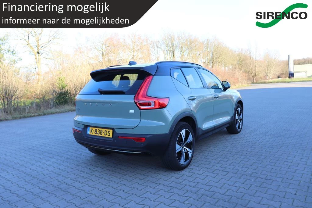 Hoofdafbeelding Volvo XC40