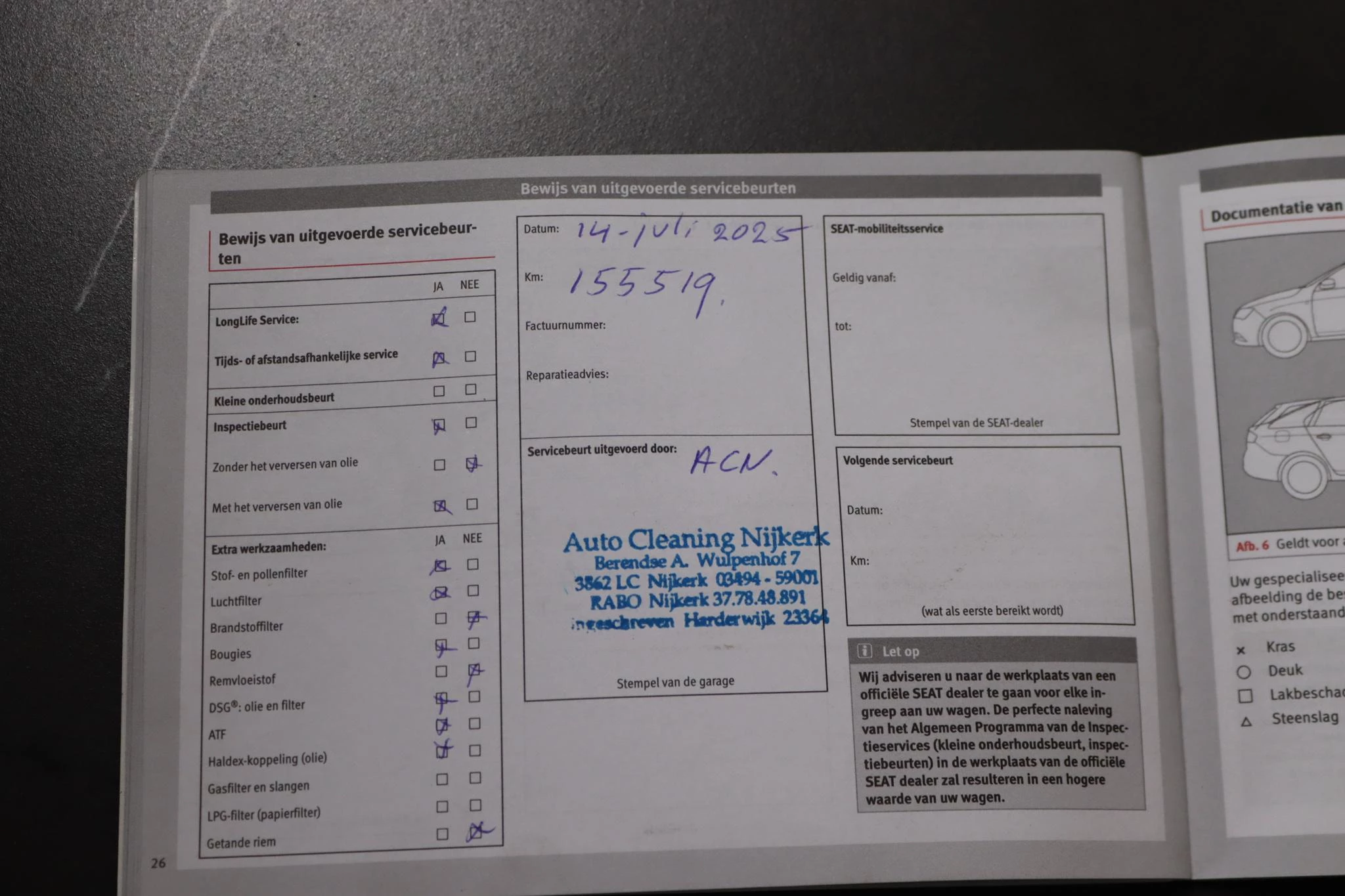 Hoofdafbeelding SEAT Alhambra