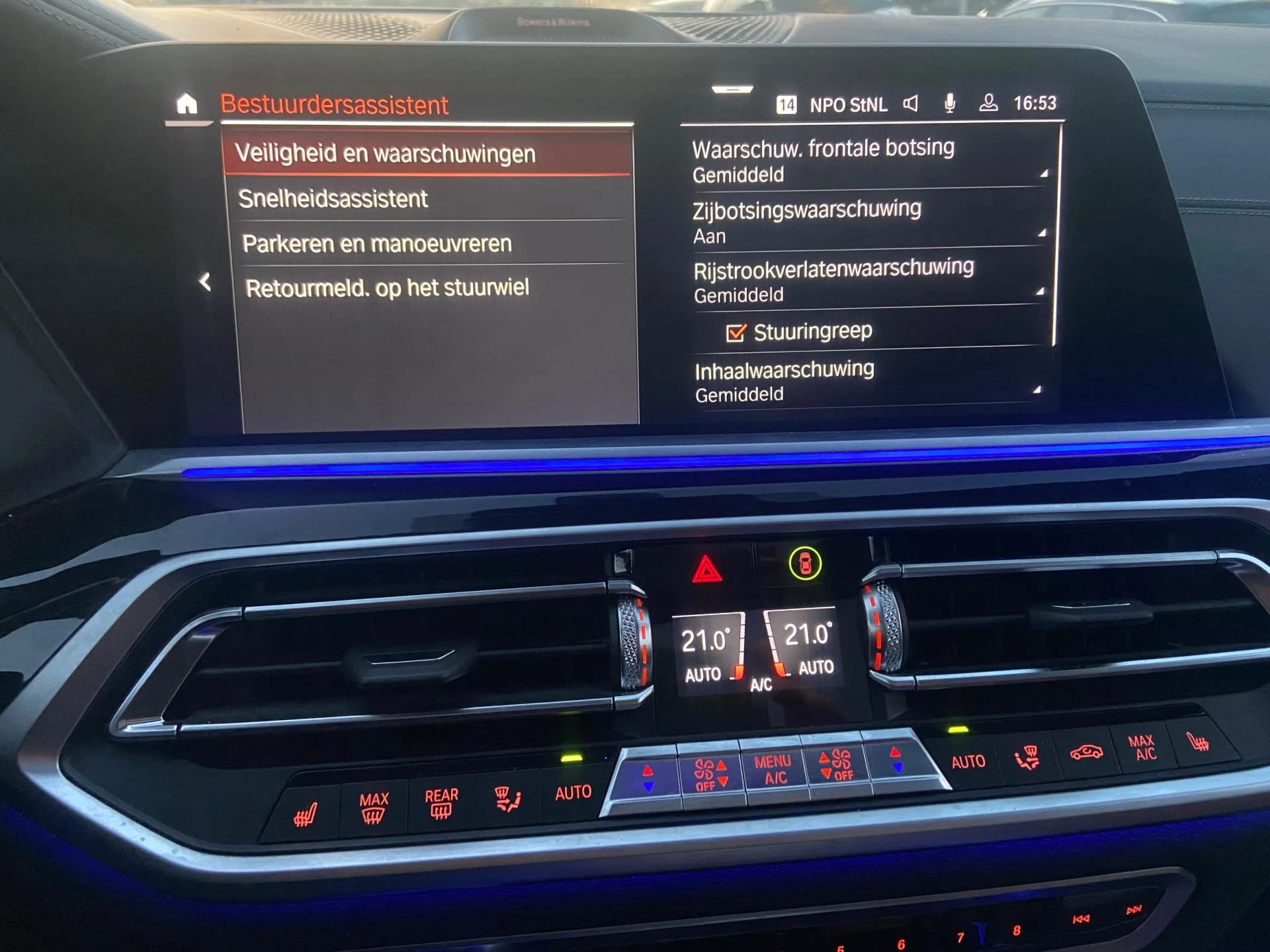 Hoofdafbeelding BMW X7