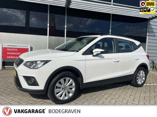 Seat Arona 1.0 TSI Style Launch Edition / carplay
