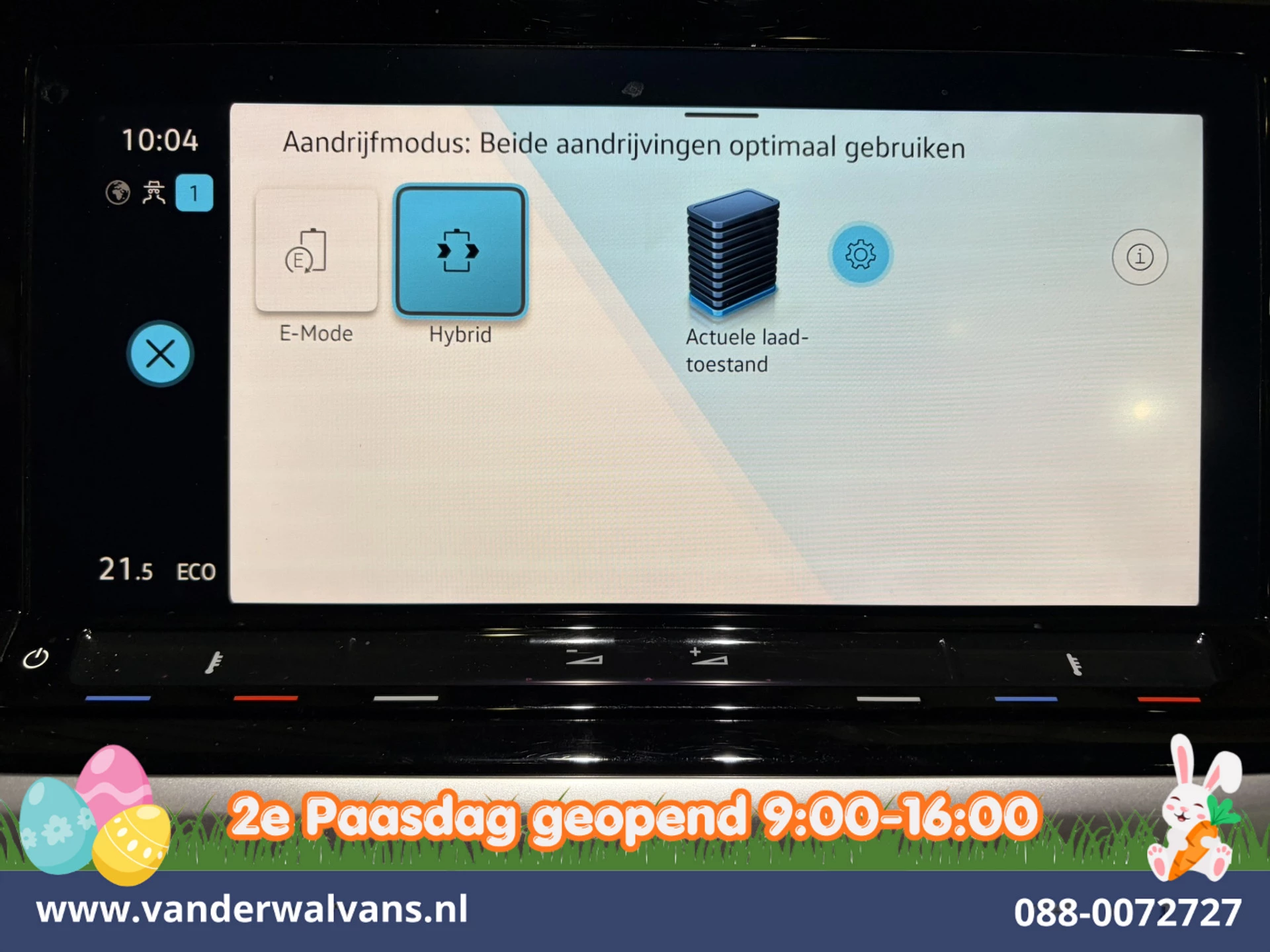 Hoofdafbeelding Volkswagen Multivan