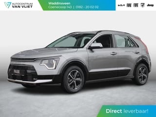 Hoofdafbeelding Kia Niro EV