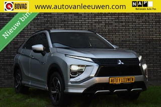 Hoofdafbeelding Mitsubishi Eclipse Cross Mitsubishi Eclipse Cross 2.4 PHEV Intense+ 360 º CAMERA/NAVI/ALCANTARA/VOL MET OPTIES!