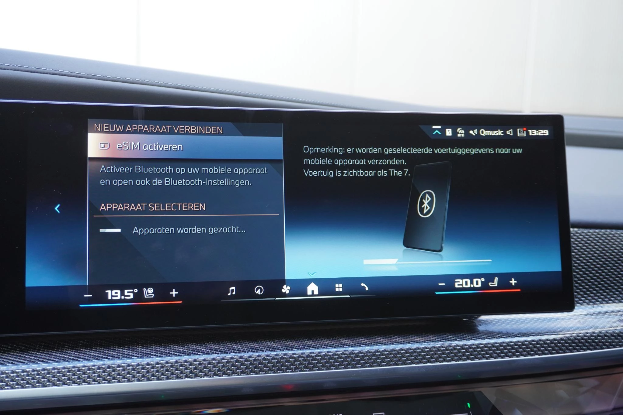 Hoofdafbeelding BMW 7 Serie