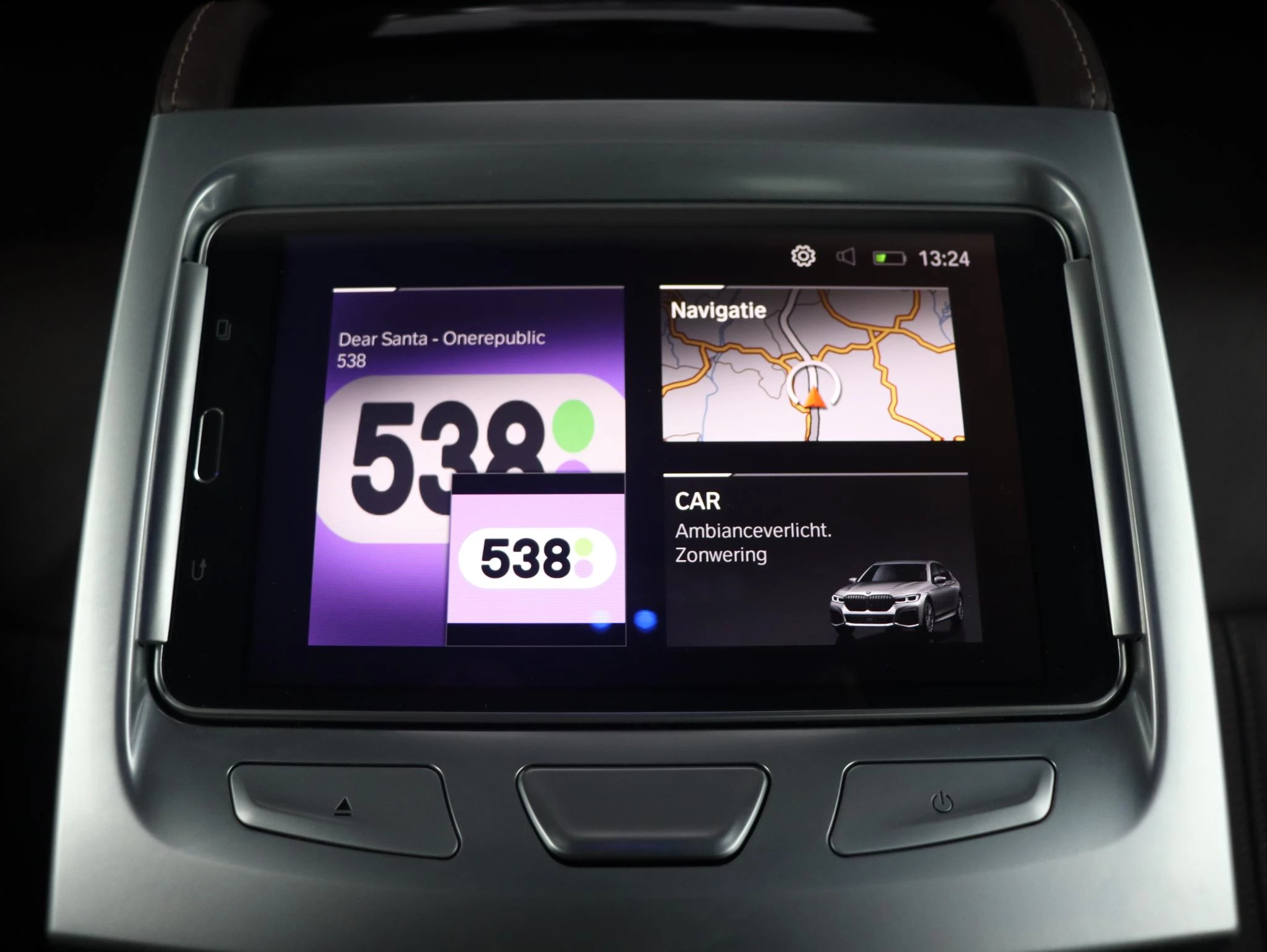 Hoofdafbeelding BMW 7 Serie