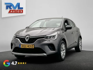 Renault CAPTUR 1.0 TCe 90 evolution | Camera | Lane Assist | Cruise/Control | PDC | Carplay |