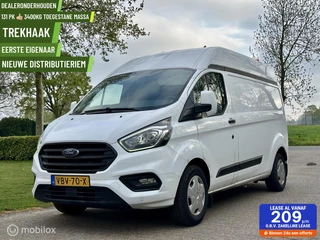 ✅Ford Transit Custom 340 2.0 TDCI L2H2 Trend Nw distributie