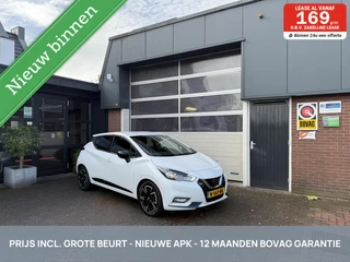 Hoofdafbeelding Nissan Micra Nissan Micra 1.0 IG-T N-Design CARPLAY/NAVI *ALL-IN PRIJS*