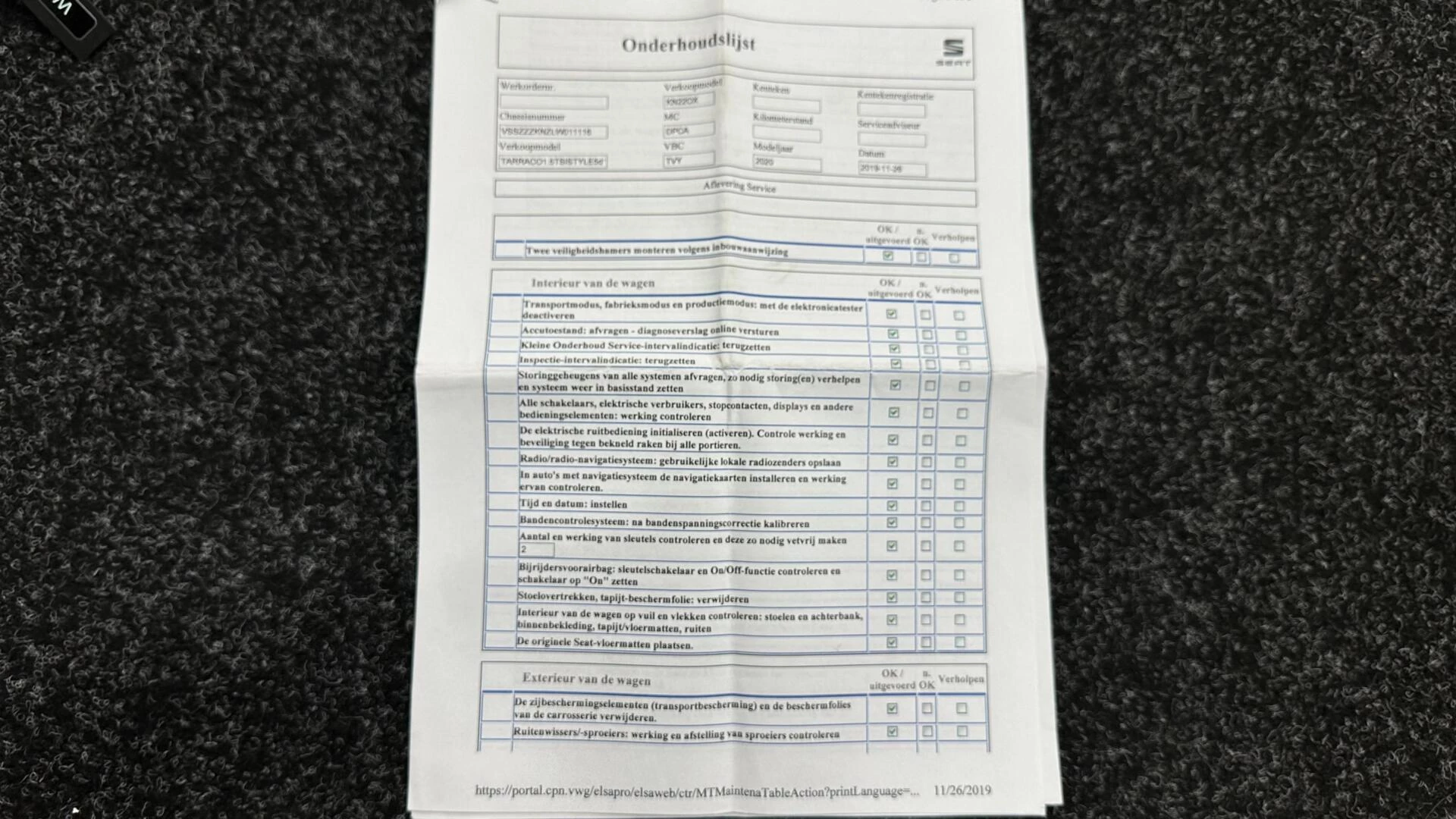 Hoofdafbeelding SEAT Tarraco