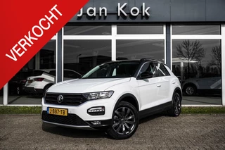 Volkswagen T-Roc 1.0 TSi 115pk Style Plus | Climate Control | Navigatie | Camera