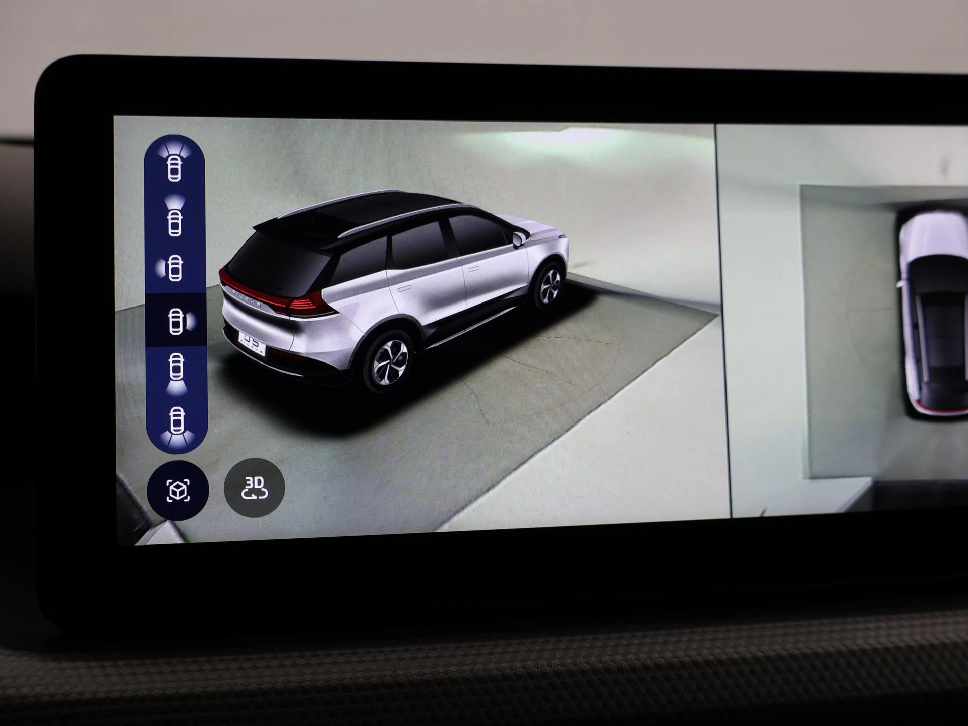 Hoofdafbeelding Aiways U5