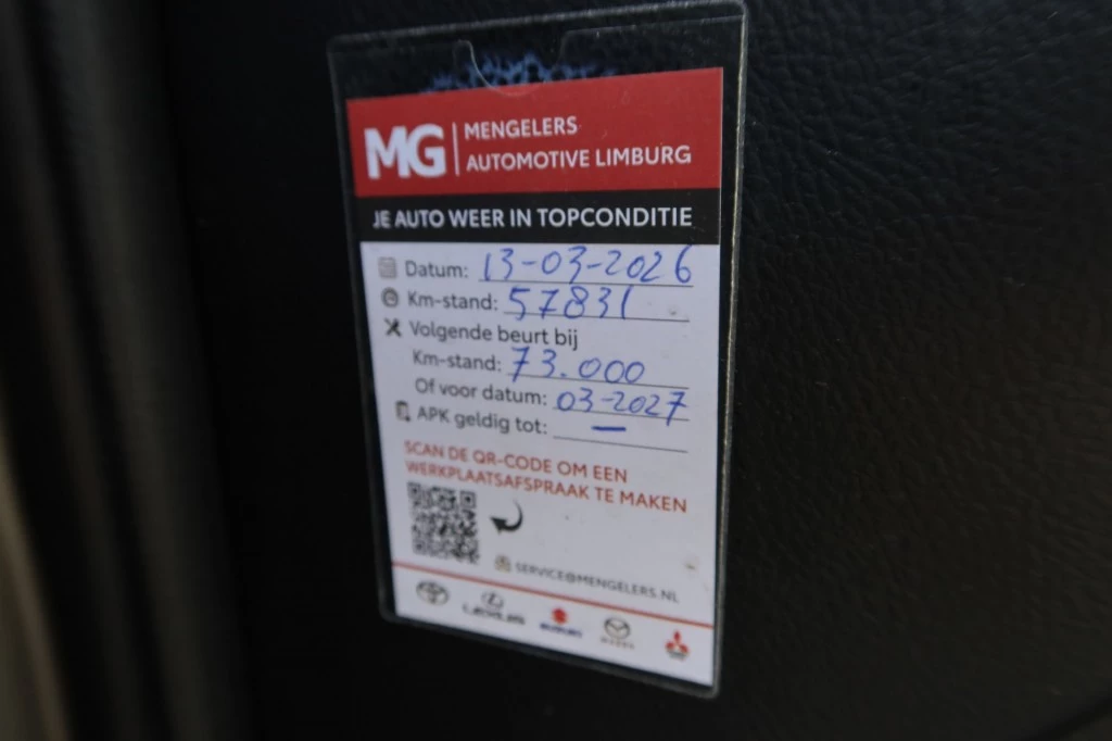 Hoofdafbeelding Toyota Auris