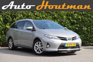 Toyota Auris 1.8 Hybrid Ecc|Cruise|Navi|Panodak|Camera|Lmv|Pdc|Trhk