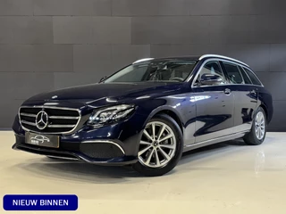 Mercedes-Benz E-Klasse Estate 200 Premium 184PK Automaat | Elektr. trekhaak | Wide screen | Leder | Navi | Elektr. stoelen + geheugen