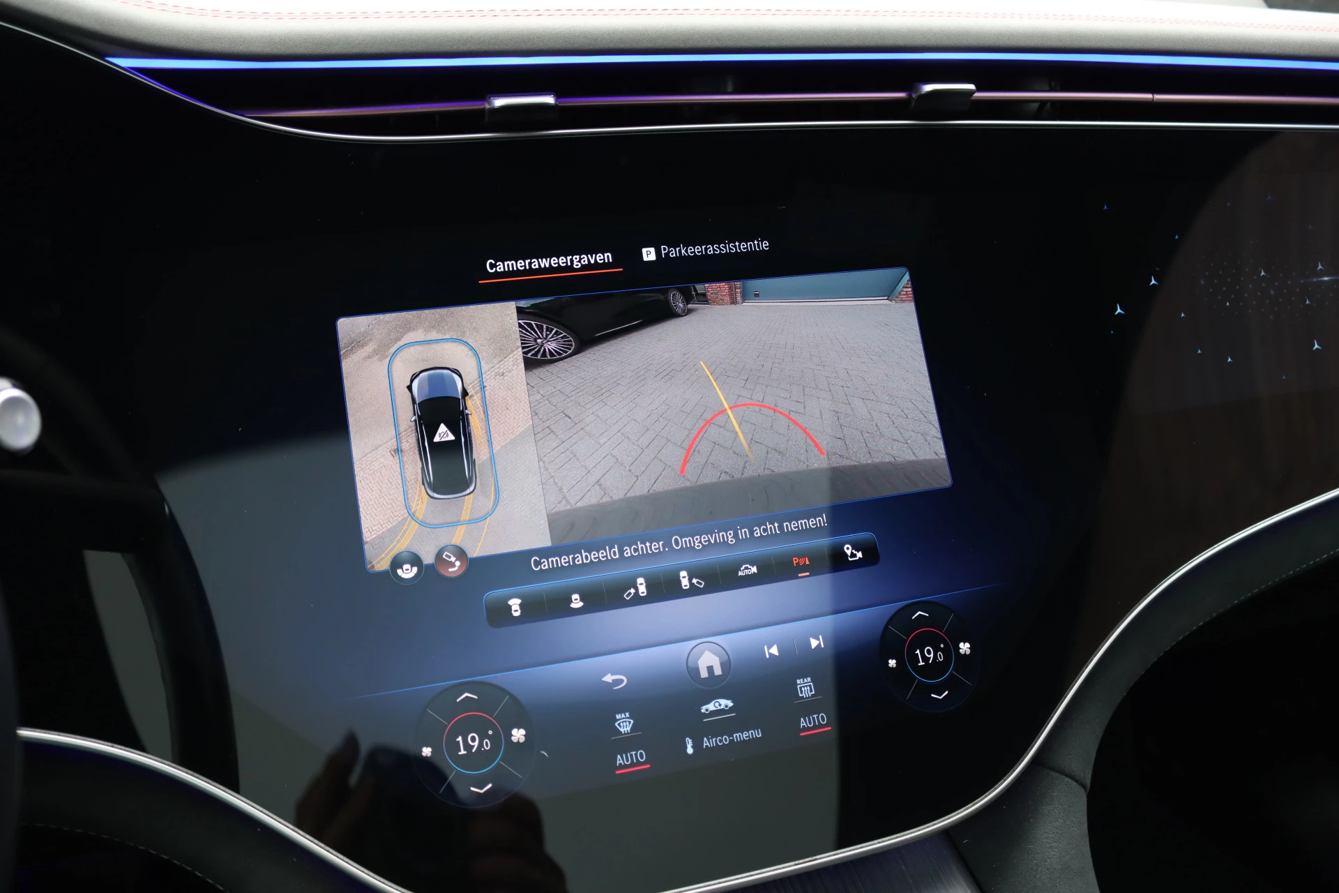 Hoofdafbeelding Mercedes-Benz EQE