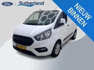 Ford Transit Custom 280 2.0 TDCI L1H1 Trend | 170 PK | Navigatie | LM Velgen | 36.800 km!
