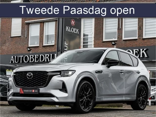 Mazda CX-60 2.5 e-SkyActiv PHEV HUD BLACK OPTIC 20 INCH CAMERA LEDER STOELVERW EN KOEL