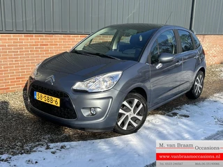 Citroen C3 1.6 e-HDi Dynamique