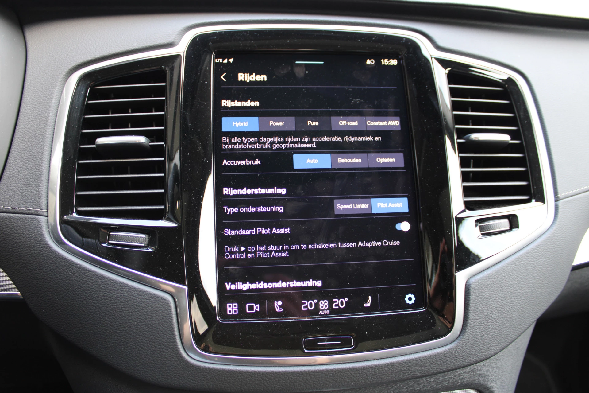 Hoofdafbeelding Volvo XC90