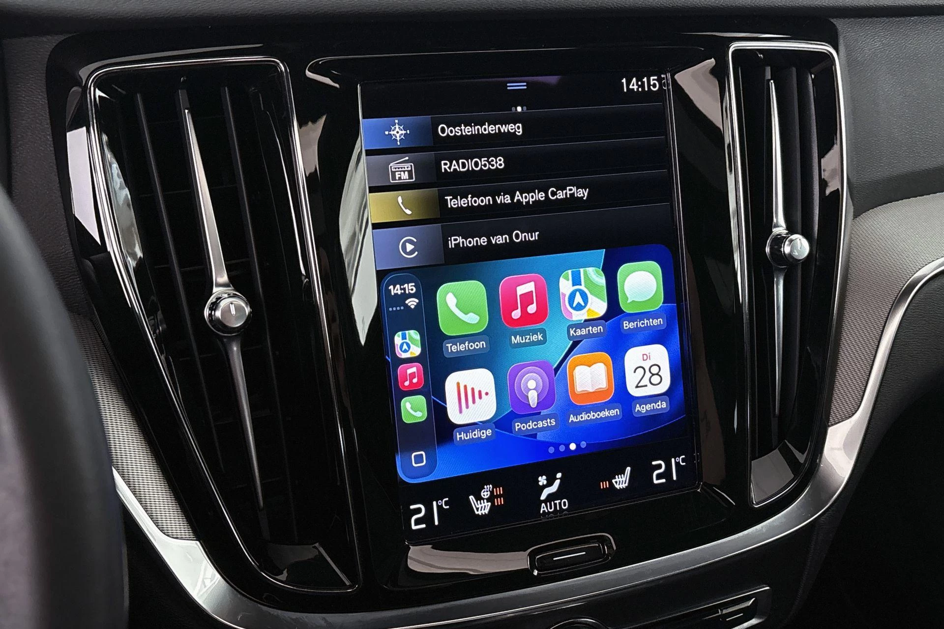 Hoofdafbeelding Volvo V60