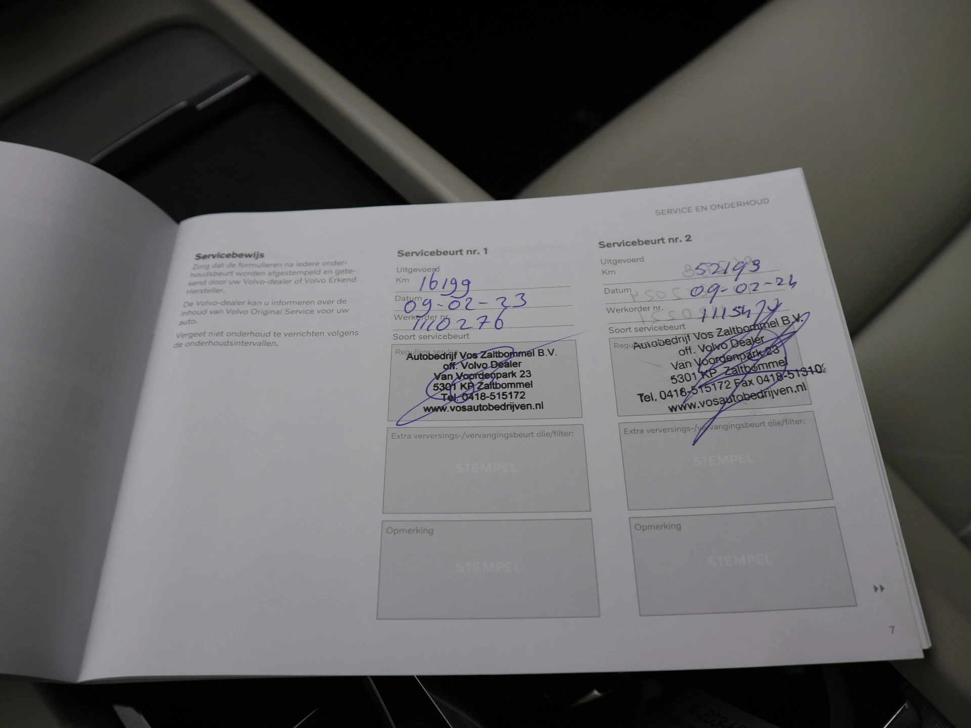 Hoofdafbeelding Volvo V60