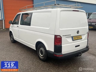 Volkswagen Transporter 2.0 TDI L2H1 DC