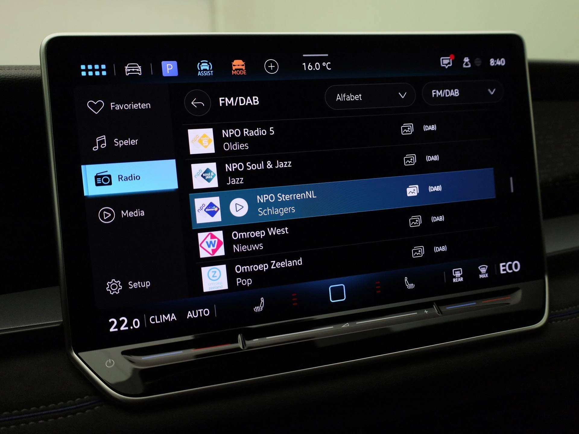 Hoofdafbeelding Volkswagen Tayron