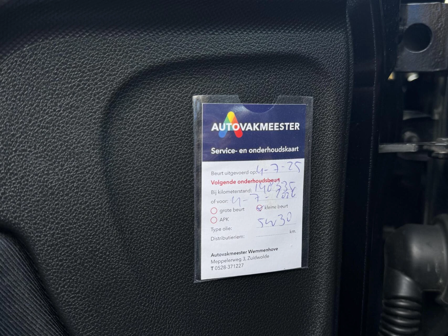 Hoofdafbeelding Peugeot 206