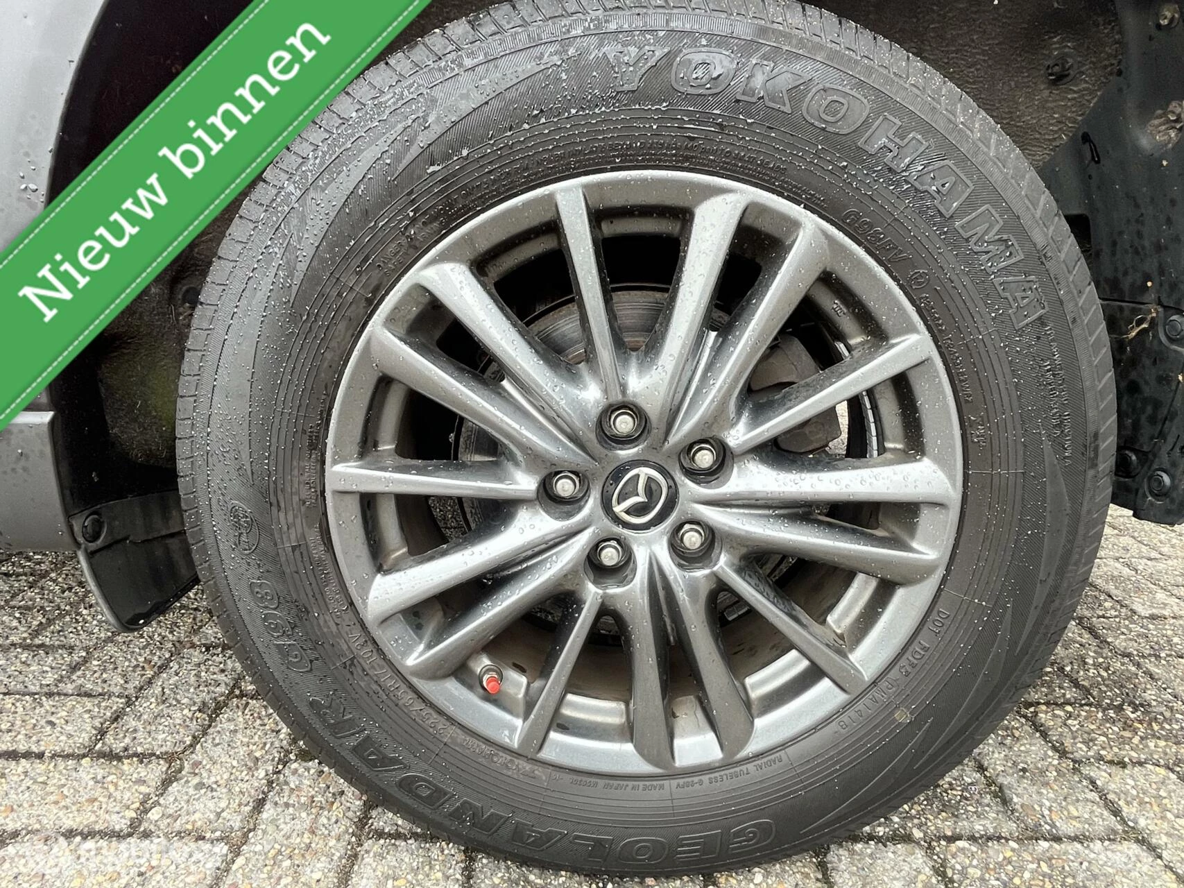 Hoofdafbeelding Mazda CX-5