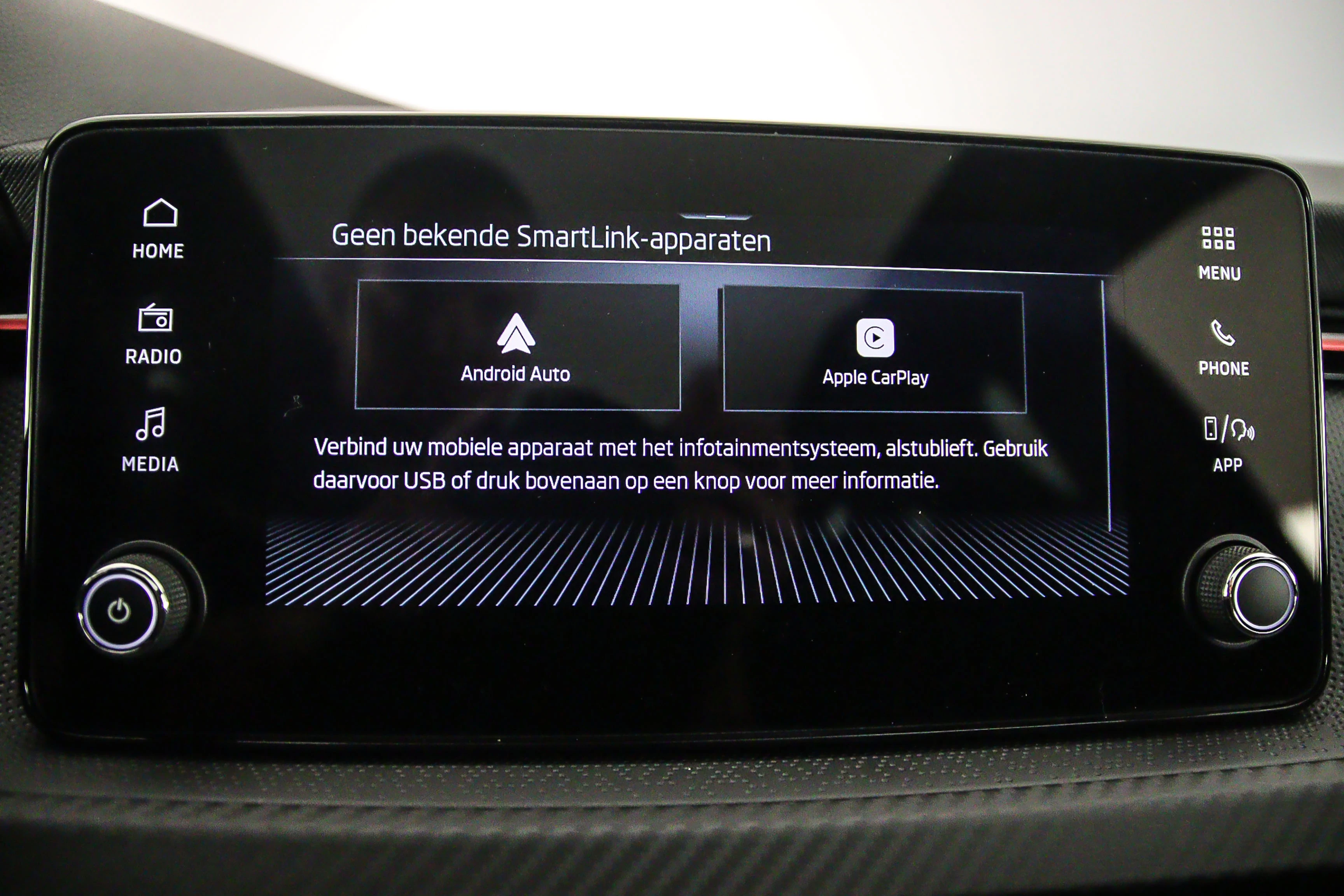 Hoofdafbeelding Škoda Kamiq