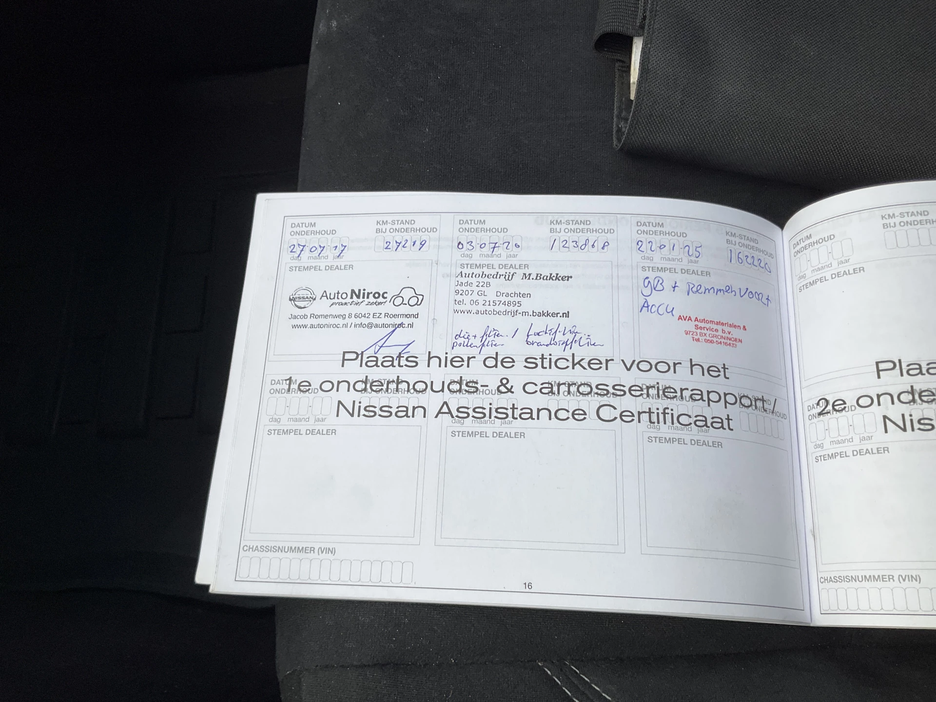 Hoofdafbeelding Nissan Navara