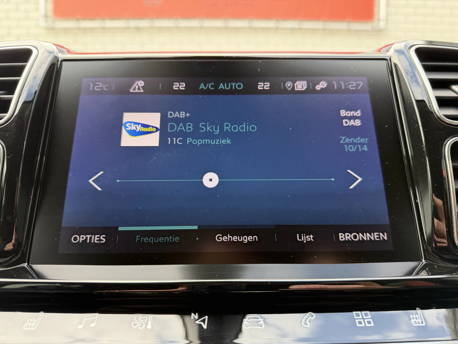 Hoofdafbeelding Citroën C5 Aircross