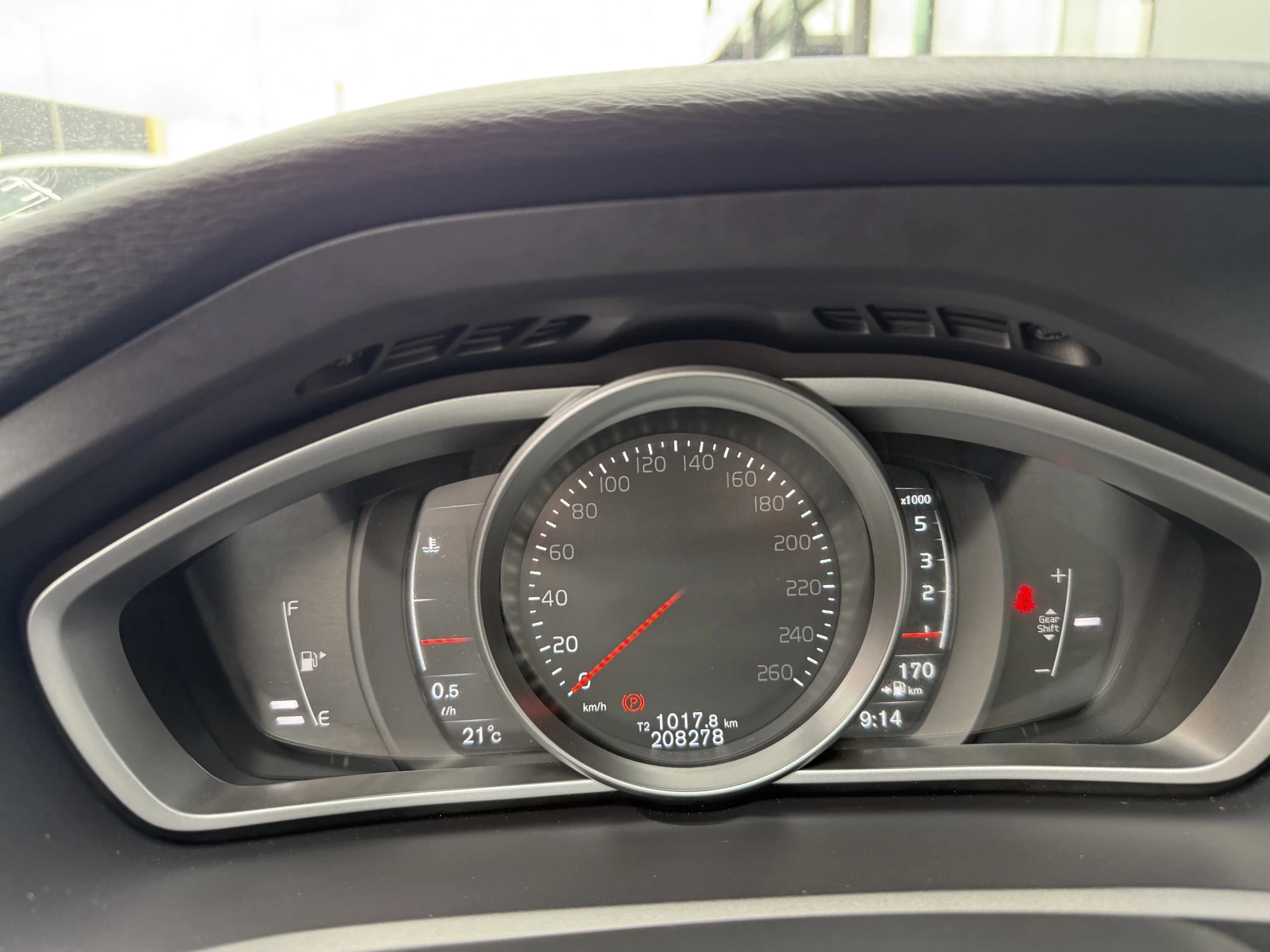 Hoofdafbeelding Volvo V40
