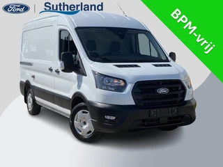 Ford Transit 310 2.0 TDCI L2H2 Trend 130pk | Zuid | 12 inch SYNC 4 | Draadloos Apple Carplay/Android auto | Achteruitrijcamera incl. Downlighter | Digitale Cockpit | Zuid