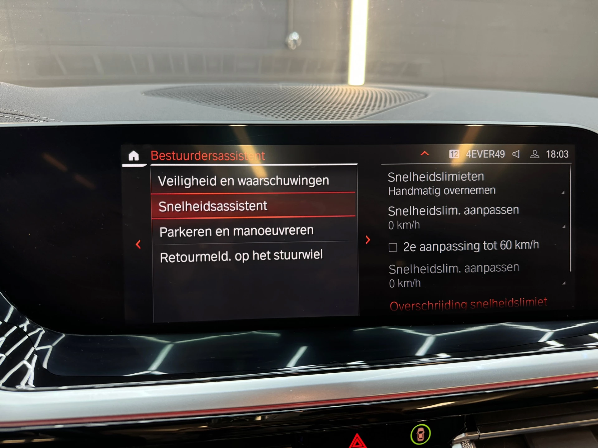 Hoofdafbeelding BMW Z4