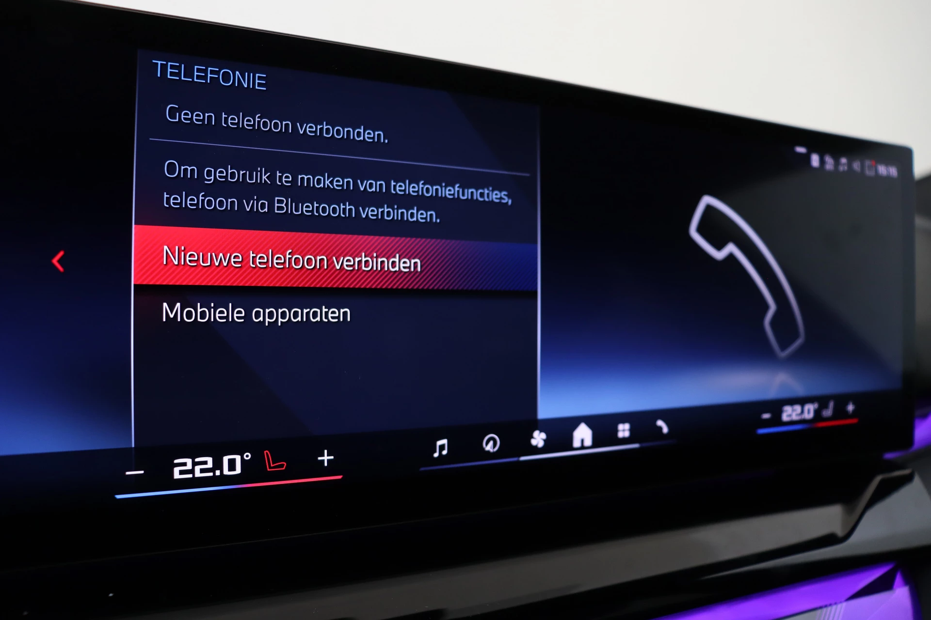 Hoofdafbeelding BMW i5