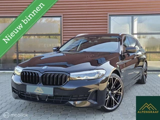BMW 5-serie Touring 530e Executive |achteruitrij assistent, cc adaptieve Stop&Go|stuurhulp|dodehoekdetectie met correctie|rijstrooksensor met correctie |uitwijk assistent|verkeersbord detectie|zelfst.rijstrookwiss|