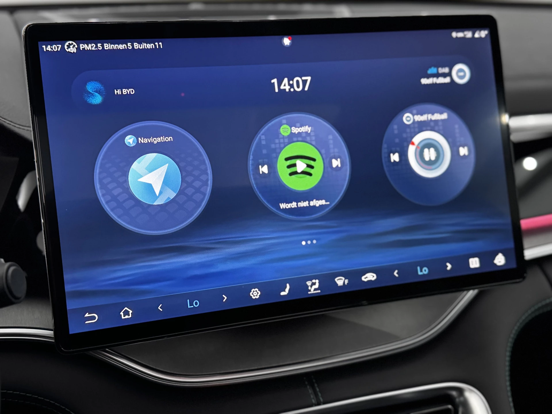 Hoofdafbeelding BYD SEAL U