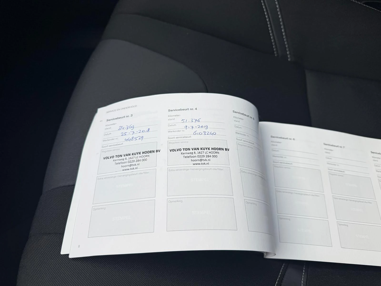 Hoofdafbeelding Volvo V40