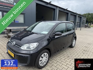 Volkswagen Up! 1.0 BMT 5 deurs move up!
