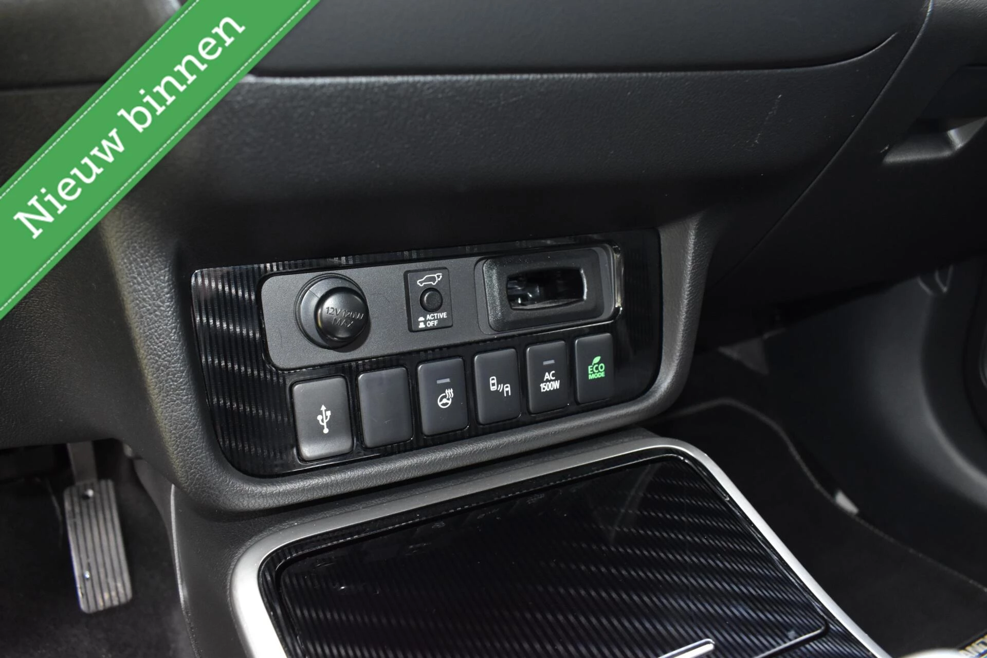Hoofdafbeelding Mitsubishi Outlander Sport